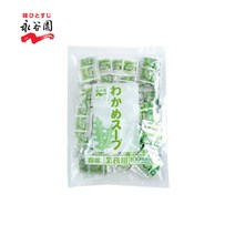 나가타니엔 업소용 와카메스프 미역국 100인분