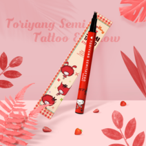 토리양 세미 타투 아이브로우, 다크브라운