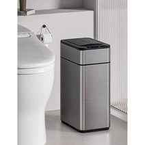 스마트 휴지통 자동 센서 버튼 화장실 주방 쓰레기통, 10L 무광화이트