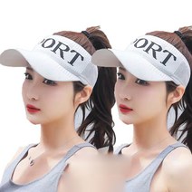 엘마운틴 SPORT 여성용 썬캡 여름 자외선차단 아웃도어 골프 등산 운동 모자 2개
