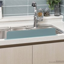 싱크대 설거지 물튀김방지 흡착식 실리콘물막이, 인디그레이