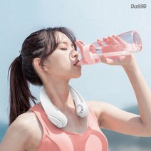 다쓱 넥밴드 선풍기 Air2, 넥풍기 Air2