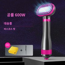 강아지 미용 드라이기 드라이빗 비숑 반려동물 털건조기 대형견 건조기 중형견 소형견 드라이어 강아지 털 날리기 도구 애완동물 헤어드라이어 일체형 무소음 테디팬더 빗질 및 속건성 드라이어, 대송레드 - 파워 600W - 끈적이는 비즈로 속건성과
