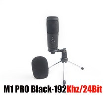 ASMR마이크 YTOM M1PRO 필터 포함 192KHZ24Bit USB 금속 콘덴서, 02 BLACK 192