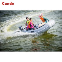 물놀이 보트 Cando 풍선 4 6 명 폭행 하드 바닥 고속 소형 요트 어선, sh350 속도