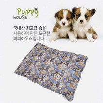 작은강아지쿠션 푹신한 애견베개 국내제작 고양이방석 반려견집