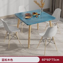 세라믹 월넛 6인용 낮은 대리석 세덱 식탁 포세린, Q