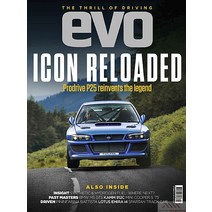 Evo Magazine Uk 2023년9월 (#313)호 (승용차 전문 잡지 에보 이보 영국 자동차 브랜드 월드매거진) - 당일발송
