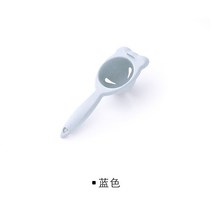 계란흰자분리기 계란 흰자 분리기 노른자 분란기 크리에이티브 가정용 계란 필터 주방 노른자 노른자 계란 필터 편리한 누구나 손쉽게 가능, 푸른 색