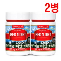 통라이프-레드1다이어트-가르시니아+마그네슘+아연+비타민D-2병, 1병
