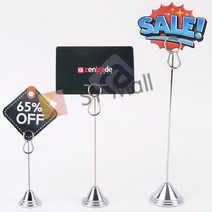 SY몰 클립형 집게 POP 꽂이 소 POP걸이 안내표지판, 대