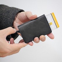 무선 RFID 해킹 보안 카드지갑 이쁜카드지갑 부모님선물 디자인카드지갑 지퍼카드지갑