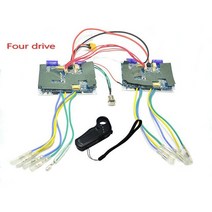 전기 원격 제어 전기 4륜 스쿠터 컨트롤러 브러시리스 모터 스케이트보드 제어 보드 허브 모터 제어 보드, 오븐 d, [07] Four D