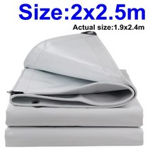 어닝 백색 PVC 방수포 피복 트럭 Canopys 옥외 천막 옥스포드 Oilcloth 음영 ils 방염제, 03 2x2.5m