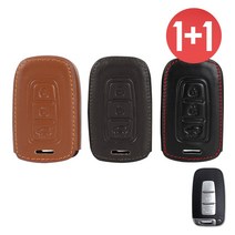 바이어블 1+1 현대 기아 3버튼 스마트 키 천연 소 가죽 케이스 올뉴모닝 레이 벨로스터 싼타페 베라크루즈, 블랙+블랙