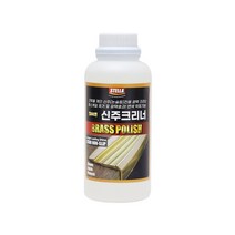 규조토 500g (연마제 씽크대 스테인레스 찌든때 제거 클리너 탄냄비 텀블러 세척 페인트벽 현관문청소), 2.신주크리너1L