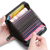 디엠몰 1+1 대용량 카드수납 고퀄 가죽 한손 지퍼 반지갑 현금 지폐 카드 명함