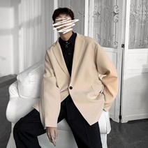 남자 연두색 루즈핏 블레이저 자켓 세미 오버 봄가을 남성 재킷