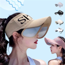 스페이스샵 썬캡 여성창모자 창넓은 햇빛가림
