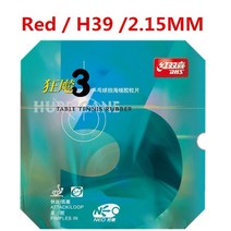 DHS NEO 허리케인 3 공격 루프 핍인 핑퐁 고무 라켓 탁구 배드민턴 테니스, 레드 39 2.15mm