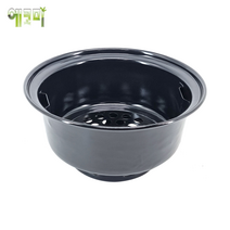 숯불로스타 막로스타330B 법랑숯통 지름 215mm 높이 105mm