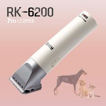 애견이발기 애견바리깡 HMJY 리케이 이발.기 RK6200 빠른배송 hmjy몰, 1개