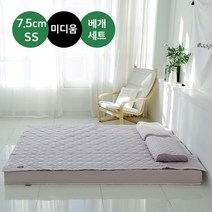 워너텍스 천연라텍스 매트리스 7.5cm SS + 베개세트