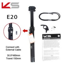 싯포스트 자전거안장봉 원격 제어 자전거 안장 포스트 E20/E20-i dropper 좌석 30.9/31.6mm travel125mm EX, 09 E20 30.9-480
