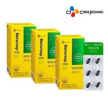CJ 리턴업 아이시안 루테인 30캡슐 x 3개 (3개월분), 상세페이지 참조