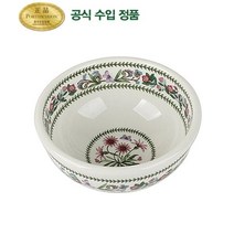 포트메리온 대접 1pVR, 3.아프리칸릴리