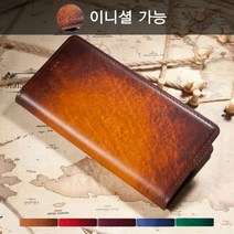 [안단테너리] 아이폰11 프로맥스 가죽케이스 지갑형 IM, 적용모델:기종+전면 이니셜(배송메시지) / 색상:미니트 블루 2608