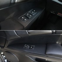 [JR SHOP] 코란도 스포츠 윈도우 패널 기스방지 랩핑스티커 용품, [JR_S]_레드카본