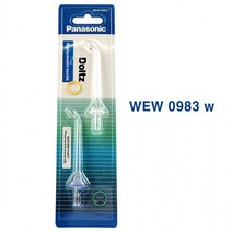 파나소닉 구강세정기(EW1511/EW1613) 전용교체노즐 WEW0983/1팩에 2개입., 상세페이지 참조