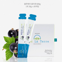 국내산 무농약 블루베리 저분자 피쉬콜라겐 30일분 히알루론산 폴리덱스트로스 난소화성말토덱스트린 함유