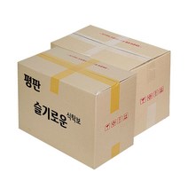 업소용 일회용 비닐 위생 평판 식탁보 250매, 1세트