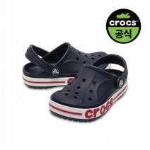 크록스공식 키즈 바야밴드 NAVY 21SKCL205100