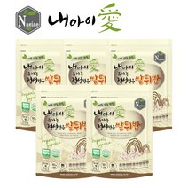 [내아이애] 유기농 아이과자 쌀과자 떡뻥 스틱과자 과일칩 과일링(추가증정 이벤트), 1개, 유기농 정성빚은 쌀튀밥 5종 셋트