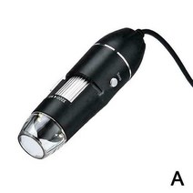 첨성대광학 microscope 전자현미경 전자 현미경 1600X 500X USB 인터페이스 디지털 돋보기 8LED 단안 금속, 01 XWJ500