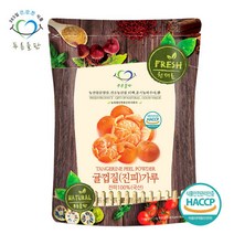 푸른들판 국내산 귤껍질 귤피 진피 분말 가루 500g, 1개