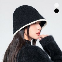 양털모자 포근 배색 뽀글이 벙거지 2color