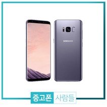 삼성 갤럭시S8 중고폰 공기계 중고 3사호환 무약정, 블루, 갤럭시 S8 64G S등급