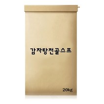 감자탕전골스프 2kgx10개 P/S:8B539C JH+6287EA : 간편조리식 식품첨가물 양념소스 양념분말 분말스프 액상양념 조미식품 캠핑요리 식당창업 프랜, jh ; 1