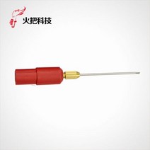 폼보드 커터기 스티로폼 열선 우드락 펜형 전기 가열 펜 액세서리 2개, 보우 펜촉(이 옵션에는 실크가