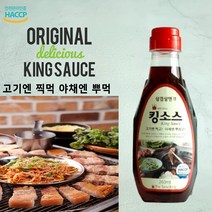 삼겹살 고기소스 양파 파채 소스 오리지널 킹소스 찍먹소스, 260g, 1개, 260ml