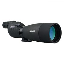 SVBONY SV17 감지 범위 25-75x70mm 줌 쌍안경 방수 HD 조류 관찰 양궁 사냥 슈팅 F9326A, 03 F9326A Black