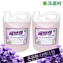 크로바 대용량 섬유탈취제 페브린 라벤더향, 4L, 2개, 라벤다향
