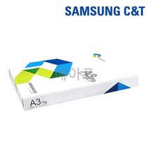 삼성 A3용지 복사용지 75g 낱권 250매 1권