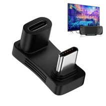 스팀 데크에 적합 2-in-1 확장 커넥터 직각 유형-C USB C 어댑터 수-암 게임 콘솔 액세서리, 02 A