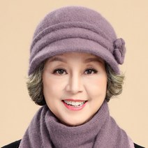보슈 여성중년모자 겨울 방한 엄마 털모자 앙고라 니트 모자 cn5-4