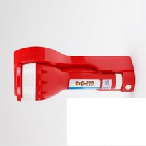 휴대용 조명등 유치원 업소 어린이집 실내 비상 LED 4151zq, 본상품선택, 1개